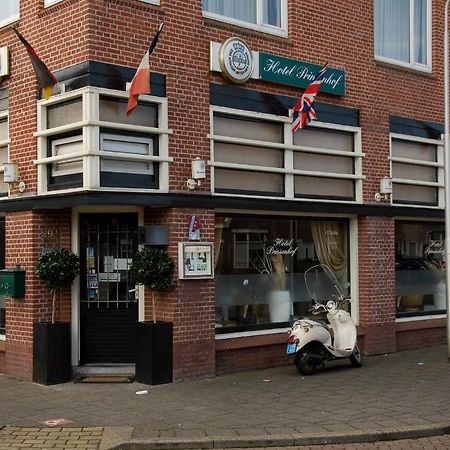 Prinsenhof Ijmuiden Ξενοδοχείο Εξωτερικό φωτογραφία